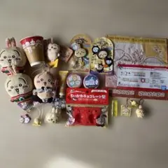 ちいかわ うさぎ 詰め合わせ