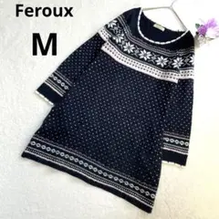 【フェルゥFeroux】 ノルディック柄長袖ニットチュニック　ネイビー　M