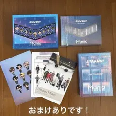 SnowMan LIVE TOUR 2021 Mania DVDセット　特典付き