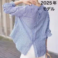 美品　IENA ラミーリヨセルノーカラーブラウス　ストライプ　サックスブルー