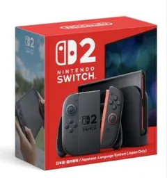 【新品未開封】ニンテンドーSwitch2 本体 日本語版