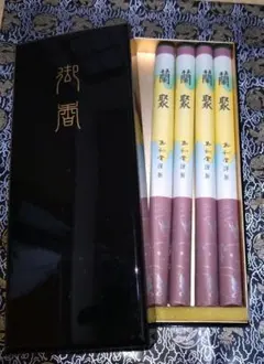 Item thumbnail for item aad2bf3d-6de3-4d9d-ba02-e2716b819fbb