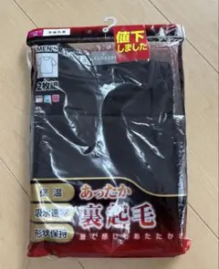 Item thumbnail for item 76392fbb-f0be-407f-ad30-4c7f0eff8816