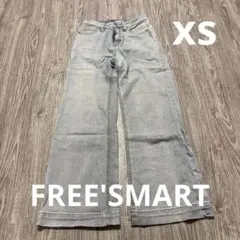 FREE'SMART ベーシックワイドデニムパンツ　水色　　XS
