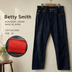 Betty Smith 倉敷デニム 日本製 ストレートデニム M 濃紺 赤パッチのサムネイル