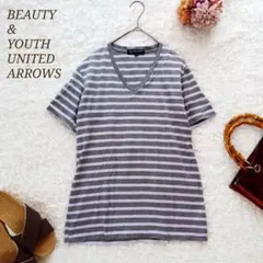 ビューティーアンドユースユナイテッドアローズ　S　Tシャツ　ボーダー　メンズ