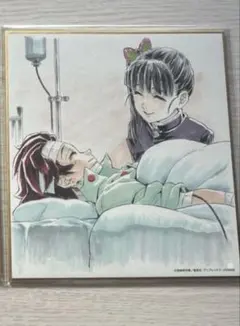 鬼滅の刃　ミニ色紙　カナヲ、炭治郎