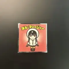 Item thumbnail for item ab004ff5-9fbd-477d-a8b8-9b64afc11d68