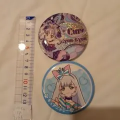 Item thumbnail for item 3288b637-920a-460b-bc6f-d998ebd8fea3