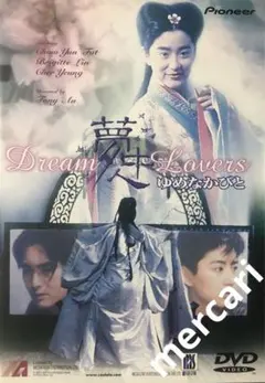 Item thumbnail for item c5f1d894-7275-40dd-96aa-1d0175390f43