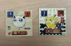 ポケモンスナック シール 1996年 BANDAI ポケットモンスター ピクシー ポケモンスナック シール 1996年 BANDAI ポケットモンスター ピクシー