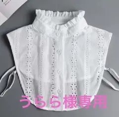 Item thumbnail for item 00ca6d09-42f6-4511-a790-ecd7e38504b9