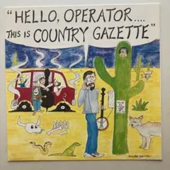 Country Gazette