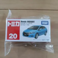 2026年最新】インサイト ミニカーの人気アイテム - メルカリ
