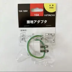 Item thumbnail for item 7179cf28-a3cc-4d91-9bf2-04d932455e70