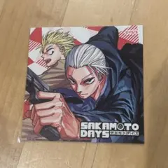 サカモトデイズ 鈴木祐斗 ナツコミ 2025 ツインステッカー 非売品