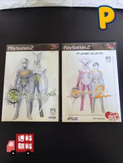 Item thumbnail for item c3237d94-672f-41a4-b8c0-8fb1b5d41fb7