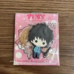 Item thumbnail for item d4dfc860-30c5-4148-9e17-a65487153808