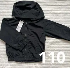 【新品未使用】ウインドブレーカー ジャンパー 110 春 保育園 ブラック