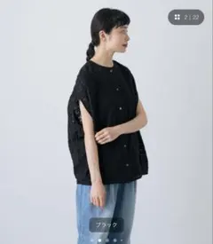 新品◯かぐれ　シャドウチェックブラウスのサムネイル