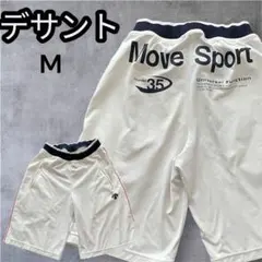 DESCENTE メンズ ハーフパンツ ホワイト スポーツウェア　Mのサムネイル
