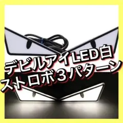 yuta様 リクエスト 2点 まとめ商品