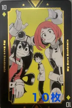 2025年最新】麗日お茶子トランプの人気アイテム - メルカリ