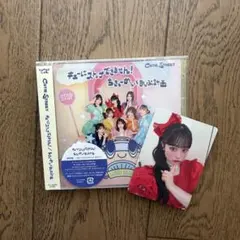 CUTIE STREET キュースト トレカ ver.6 佐野愛花