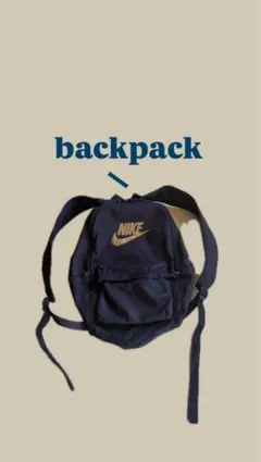 【NIKEバックパック】黒