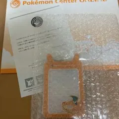 ポケモンセンターオンライン A賞 当選品 リザードン 当選通知付き