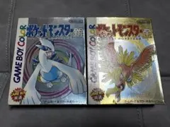ポケットモンスター 金 銀 ゲームボーイカラー