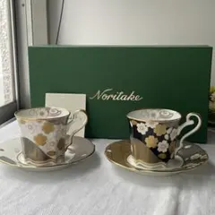 2026年最新】ノリタケ あやみなもの人気アイテム - メルカリ