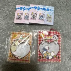 サンリオキャラクターズ　シャカシャカフレークシール風チャーム