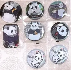 呪術廻戦 パンダ 缶バッジ セット
