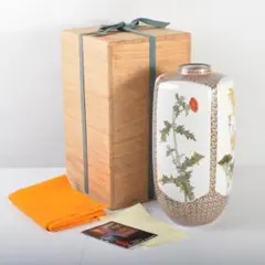 九谷焼　山田義明作　色絵　花図　花瓶　共箱　G R4611C 九谷焼 山田義明作 色絵 花図 花瓶 共箱 G R4611C - メルカリ