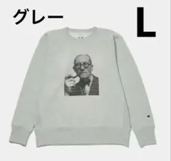 Item thumbnail for item c0e59020-8057-4a82-809d-ae53f01faf97