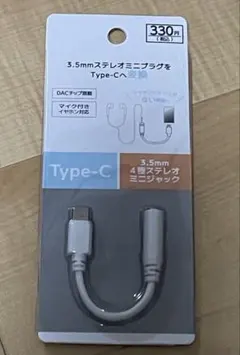 Item thumbnail for item 7310e740-2eca-485e-ad6e-5704158dab08