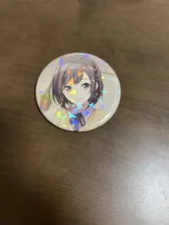 値下げ不可》 プロセカ 東雲絵名 グリッター缶バッジ 38B - メルカリ