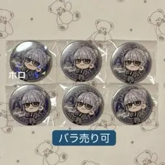 2026年最新】ストグラ allinの人気アイテム - メルカリ