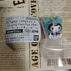 TWICELOVELYS×サンリオキャラクターズ　マスコットチャーム　クロミ