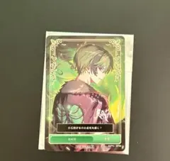 シクフォニ RAGE トレカ すち - メルカリ