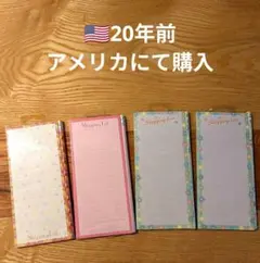 Item thumbnail for item e0d08c98-36b7-4def-8279-ac70051d55ad