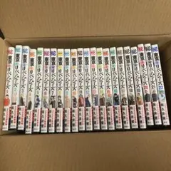2026年最新】東京卍リベンジャーズ 1-22巻セットの人気アイテム - メルカリ