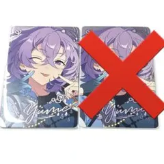 あんスタ 中国 9周年 キャラカード 開花後 花群冬芽 ユメ - メルカリ