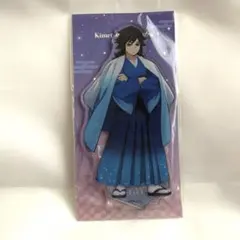 鬼滅の刃 ジャンプフェスタ2026 アクリルスタンド 冨岡義勇