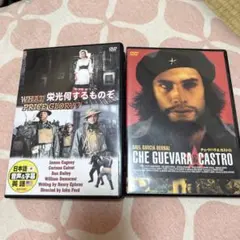 (未使用･未開封品)　チェ・ゲバラ&amp;カストロ [DVD] gsx453j チェ(3枚セット)28歳の革命・39歳別れの手紙・チェゲバラカストロ