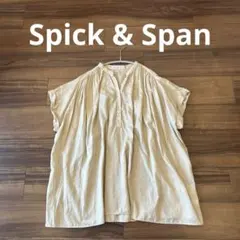 25SS スピック＆スパン コットンリネンスクエアフレンチスリーブ