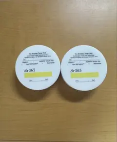 dr365 V.C. スリーピングチャージマスク 2個セット - メルカリ