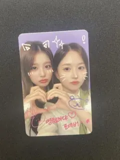 NMIXX AMND ヘウォン　ソリュン　makestar