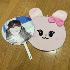 NiziU ミイヒ うちわ&うちわカバー セット